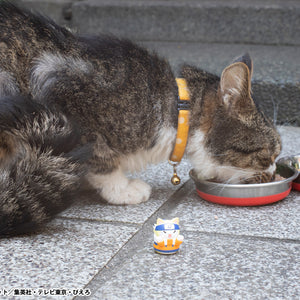 MEGA CAT PROJECT: NARUTO – Nyaruto! Sasuke-kun, Come Here! Edition [Repeat]