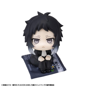 Lookup: Bungo Stray Dogs - Ryunosuke Akutagawa