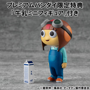 Occultic Sofubi Collection: DANDADAN Anime – Dover Demon