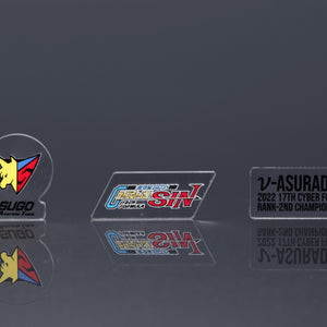 Cyber Formula Collection -Heritage Edition-: Future GPX Cyber Formula SIN - Nu Asurada AKF-0/G Spiral Boost Mode