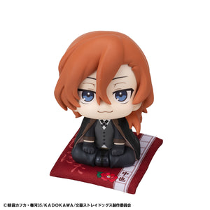 Lookup: Bungo Stray Dogs - Chuya Nakahara