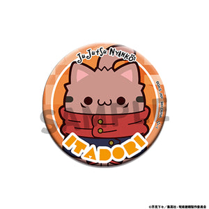 MEGA CAT PROJECT: Jujutsu Kaisen - Jujutsu Nyanko: Tin Badge Collection