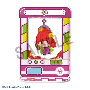 Chara Catcher~: Gnosia vol.1