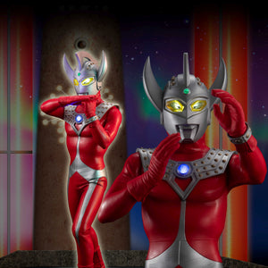 Ultimate Article: Ultraman Taro