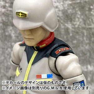 G.M.G. PROFESSIONAL: Mobile Suit Gundam - Earth Federation Army Soldier 02