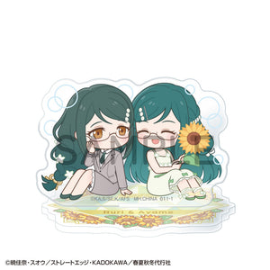 Acrylic Stand Buddy-Colle: Agents of the Four Seasons: Dance of Spring
