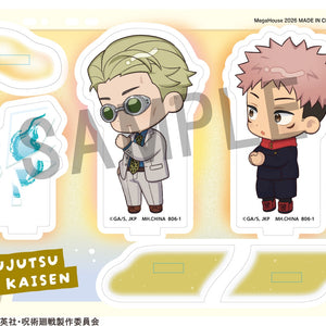 Acrylic Stand Buddy-Colle: Anime Jujutsu Kaisen - 5th Anniversary