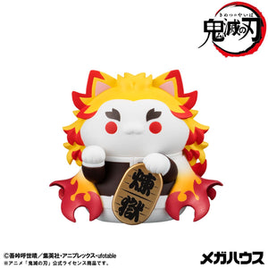 MEGA CAT PROJECT: Demon Slayer: Kimetsu no Yaiba Nyanko Fortune Cat Ver. 1