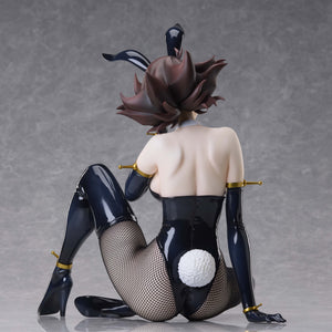 B-Style: Mobile Fighter G Gundam - Rain Mikamura Bunny Ver.