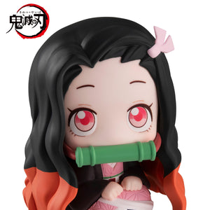 Lookup: Demon Slayer: Kimetsu no Yaiba - Nezuko Kamado (Repeat)