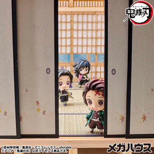 Demon Slayer: Kimetsu no Yaiba - Tanjiro and Friends Mascot Collection Vol. 2