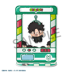 Chara Catcher~: DANDADAN Anime