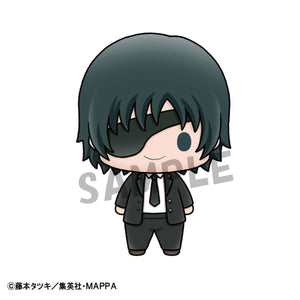 Chokorin Collection: Chainsaw Man