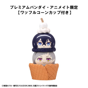 Tsumichen Stack up & Change: Bungo Stray Dogs