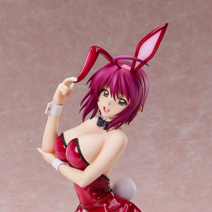 B-style: Mobile Suit Gundam SEED DESTINY - Lunamaria Hawke Bunny Ver.