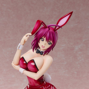 B-style: Mobile Suit Gundam SEED DESTINY - Lunamaria Hawke Bunny Ver.