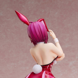 B-style: Mobile Suit Gundam SEED DESTINY - Lunamaria Hawke Bunny Ver.