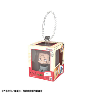 Lookup Miniature Collection: Jujutsu Kaisen