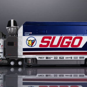 C.F.C. -Heritage Edition- DX: Future GPX Cyber Formula - Sugo Legard 10V5000 & Super Asurada 01 Circuit Mode