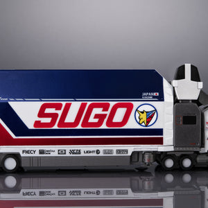 C.F.C. -Heritage Edition- DX: Future GPX Cyber Formula - Sugo Legard 10V5000 & Super Asurada 01 Circuit Mode
