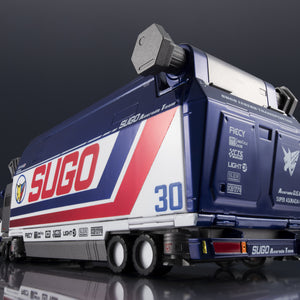 C.F.C. -Heritage Edition- DX: Future GPX Cyber Formula - Sugo Legard 10V5000 & Super Asurada 01 Circuit Mode