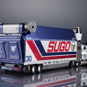 C.F.C. -Heritage Edition- DX: Future GPX Cyber Formula - Sugo Legard 10V5000 & Super Asurada 01 Circuit Mode