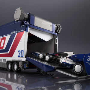 C.F.C. -Heritage Edition- DX: Future GPX Cyber Formula - Sugo Legard 10V5000 & Super Asurada 01 Circuit Mode