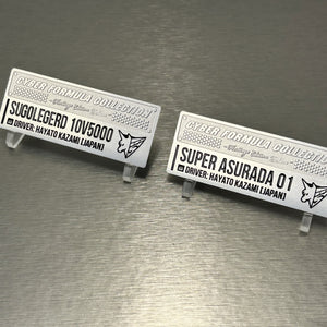 C.F.C. -Heritage Edition- DX: Future GPX Cyber Formula - Sugo Legard 10V5000 & Super Asurada 01 Circuit Mode