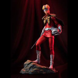 GGG (Gundam Guys Generation): Mobile Suit Gundam - Char Aznable [Limited Reproduction]