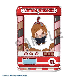 Chara Catcher~: Jujutsu Kaisen 5th Anniversary