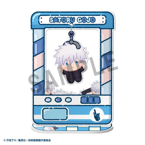 Chara Catcher~: Jujutsu Kaisen 5th Anniversary