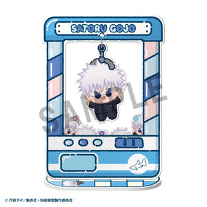 Chara Catcher~: Jujutsu Kaisen 5th Anniversary