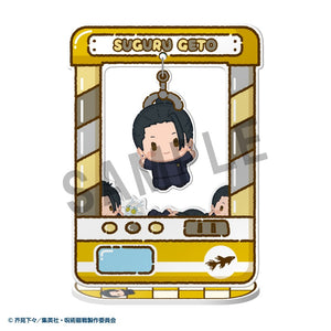 Chara Catcher~: Jujutsu Kaisen 5th Anniversary