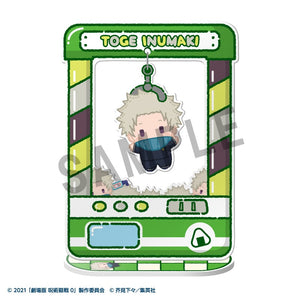 Chara Catcher~: Jujutsu Kaisen 5th Anniversary