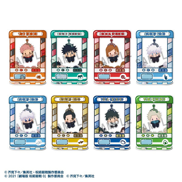 Chara Catcher~: Jujutsu Kaisen 5th Anniversary