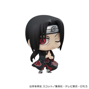 ChimiMega Series: Naruto Shippuden - Mascot Collection Vol. 1