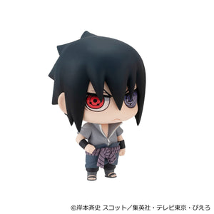 ChimiMega Series: Naruto Shippuden - Mascot Collection Vol. 1