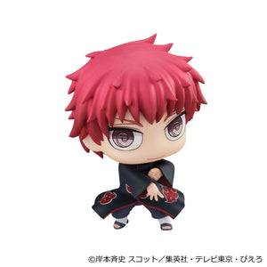 ChimiMega Series: Naruto Shippuden - Mascot Collection Vol. 1