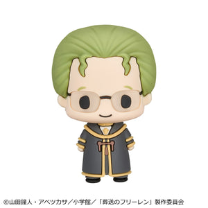 Chokorin Collection: Frieren: Beyond Journey's End