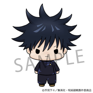 Chokorin Collection: Jujutsu Kaisen Vol. 2 (Second Repeat)
