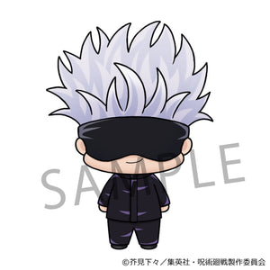 Chokorin Collection: Jujutsu Kaisen Vol. 2 (Second Repeat)