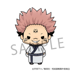 Chokorin Collection: Jujutsu Kaisen Vol. 2 (Second Repeat)