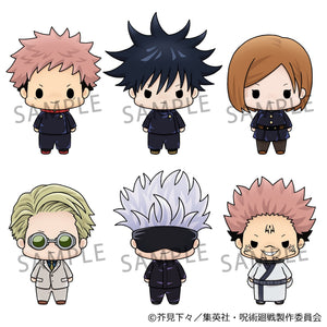 Chokorin Collection: Jujutsu Kaisen Vol. 2 (Second Repeat)