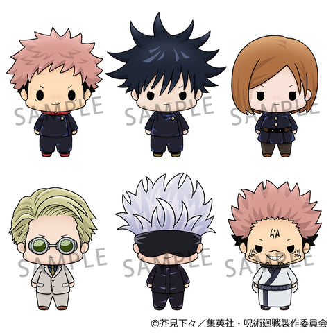 Chokorin Collection: Jujutsu Kaisen Vol. 2 (Second Repeat)