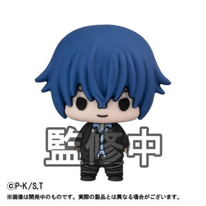 Chokorin Collection: Shugo Chara!