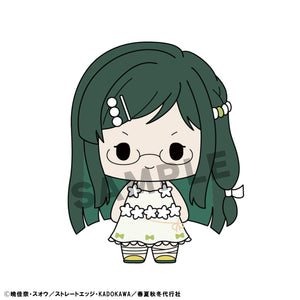 Chokorin Collection: Agents of the Four Seasons: Dance of Spring