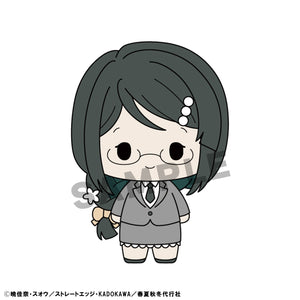 Chokorin Collection: Agents of the Four Seasons: Dance of Spring