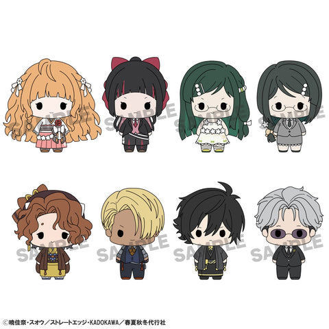 Chokorin Collection: Agents of the Four Seasons: Dance of Spring