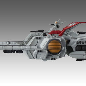 Cosmo Fleet Special: Mobile Suit Gundam Unicorn - Nahel Argama Re. (Repeat)