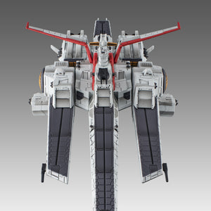 Cosmo Fleet Special: Mobile Suit Gundam Unicorn - Nahel Argama Re. (Repeat)